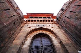 SHANIWAR_WADA