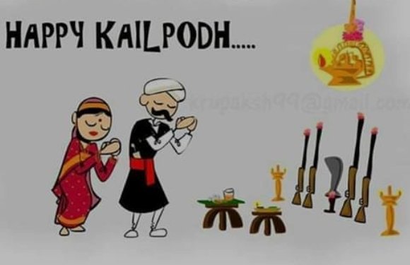 kailpodh