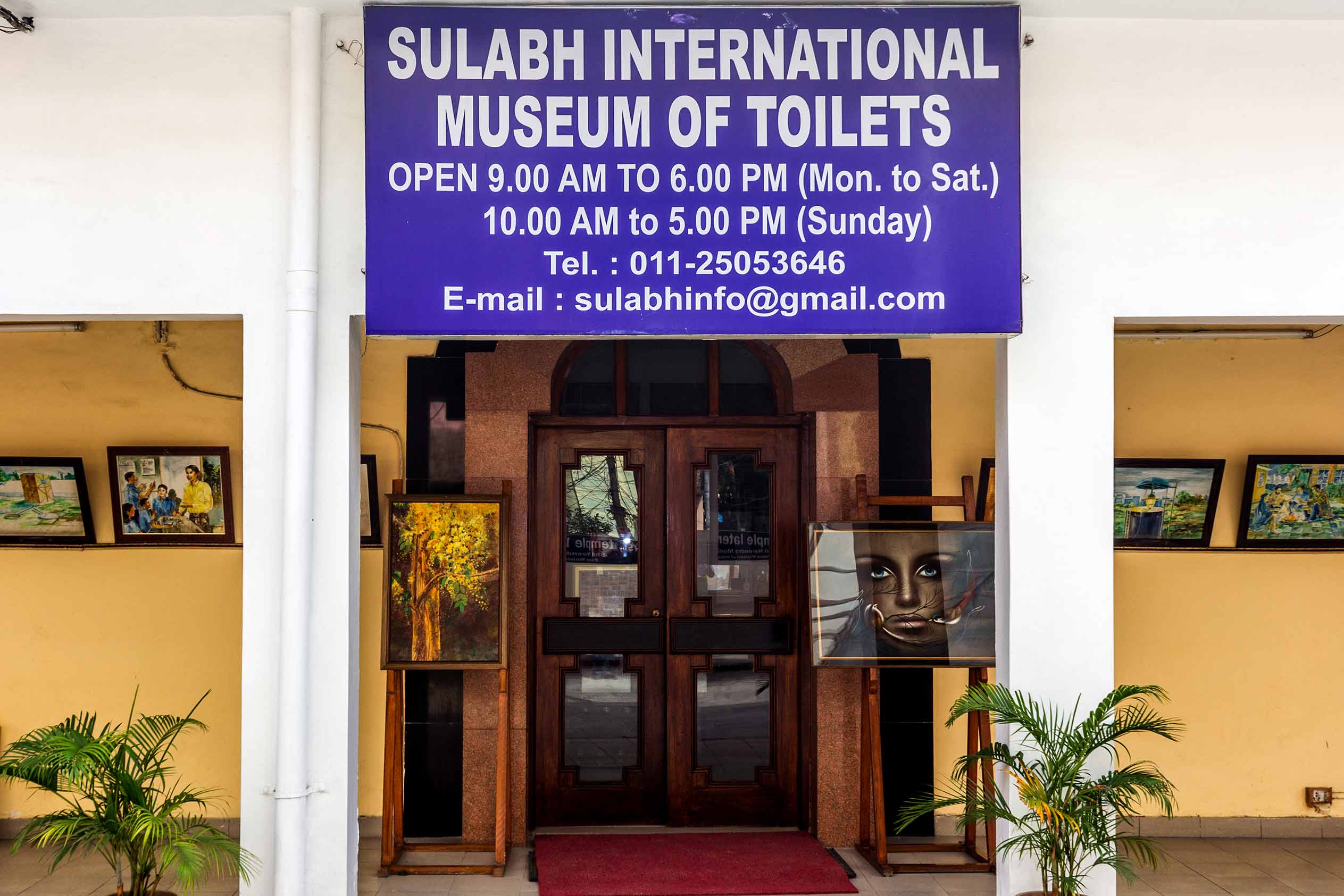 sulabh international museum