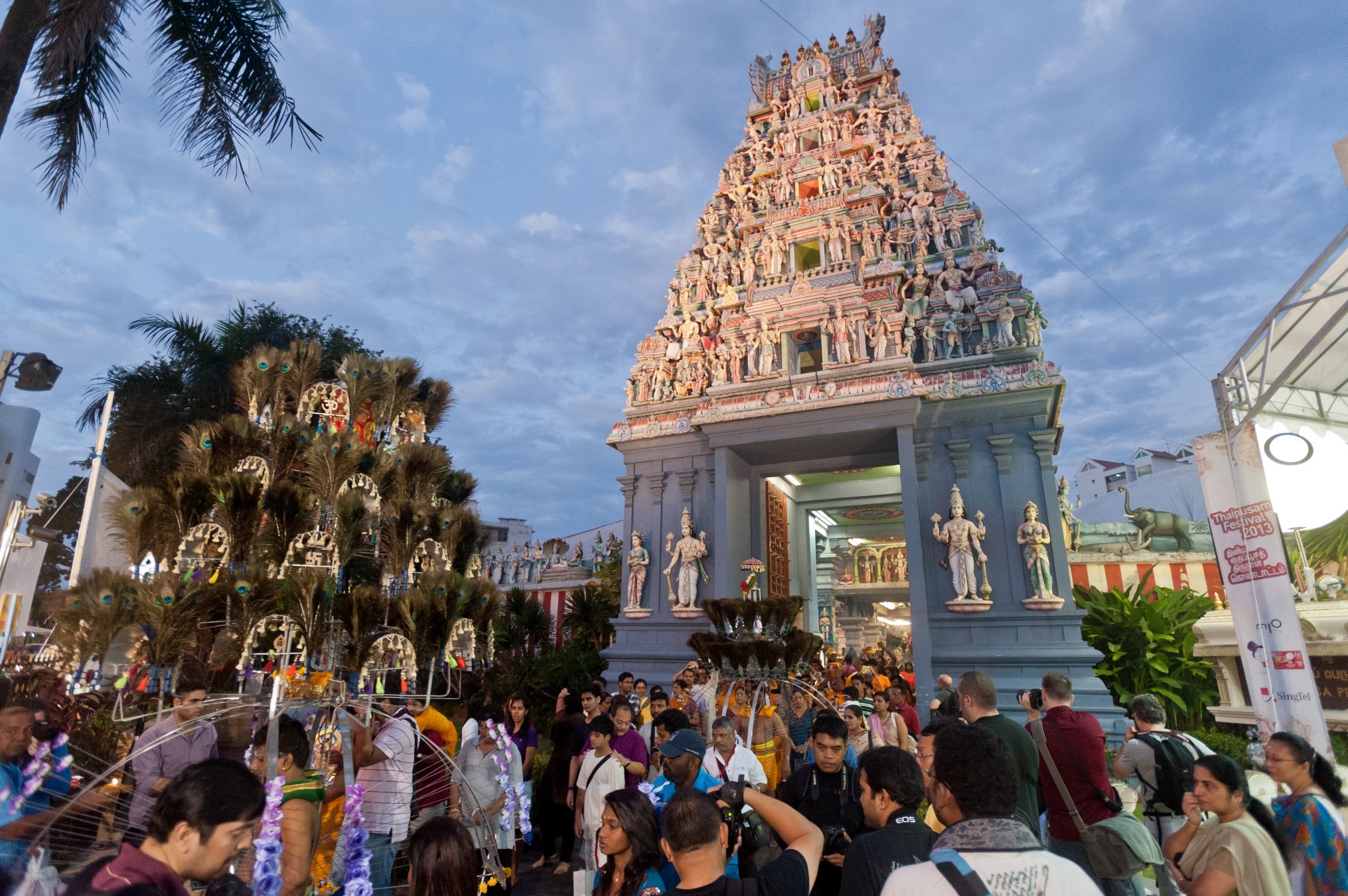 THAIPUSAM