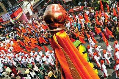 gudipadwa