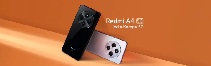 REDMI