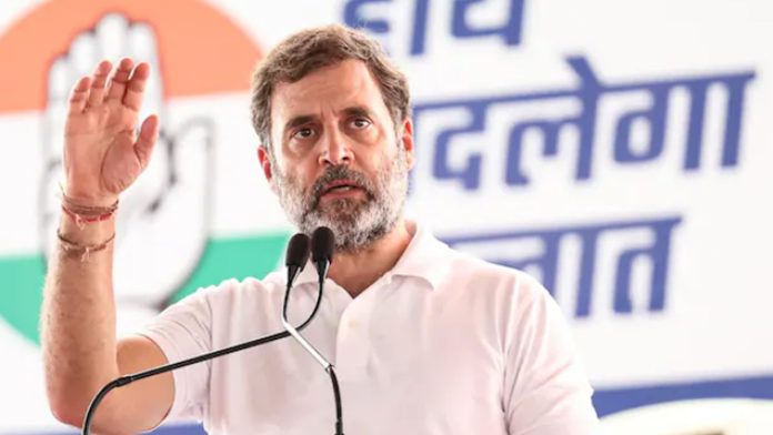 rahul gandhi, whip