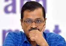 DELHI JAL BOARD