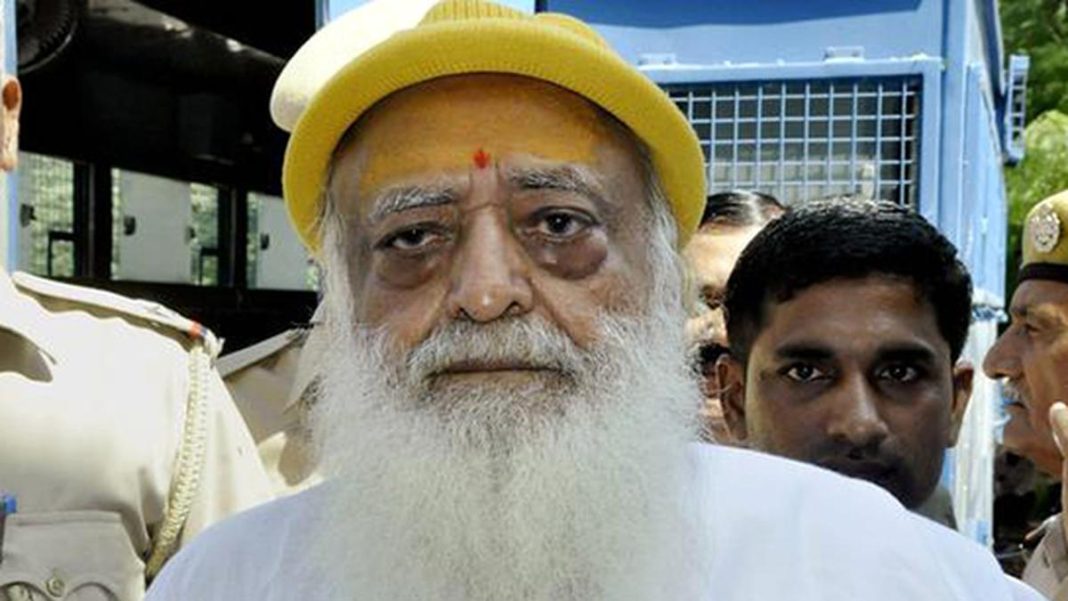 Asaram Bapu