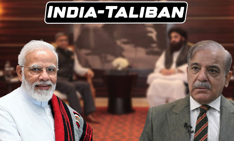 INDIA, TALIBAN, AFGANISTAN