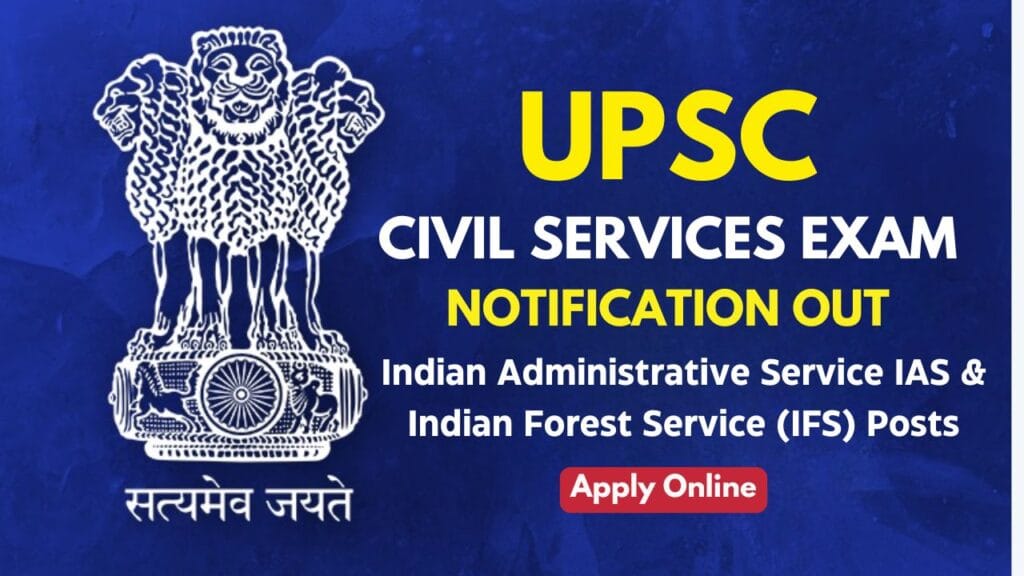 UPSC