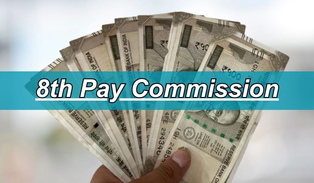 PAY COMMISSION