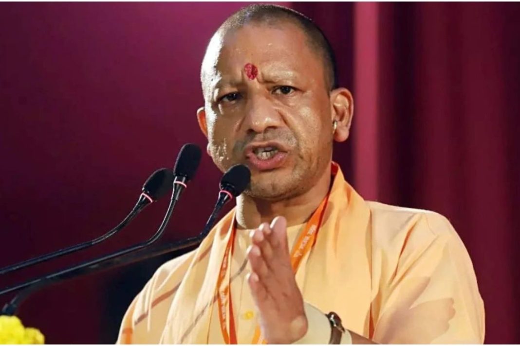 cm yogi