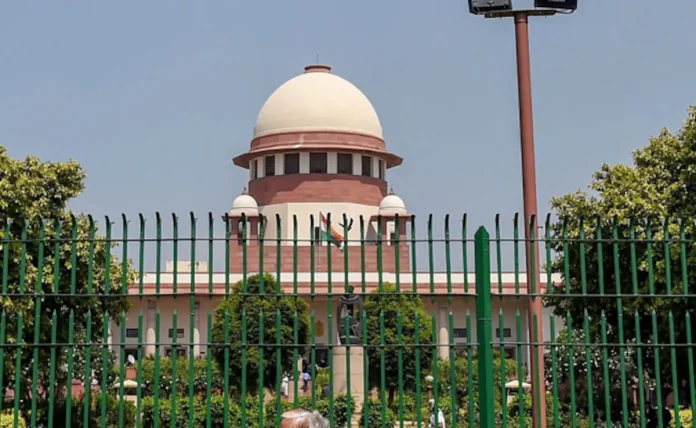 supreme court