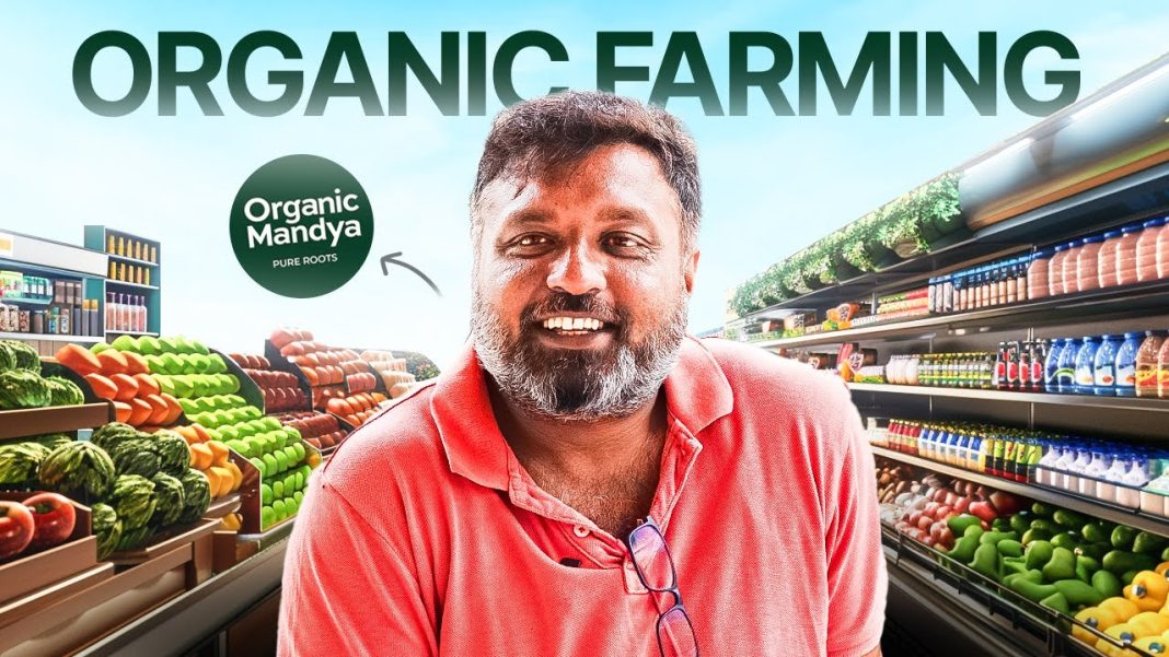 organic mandya